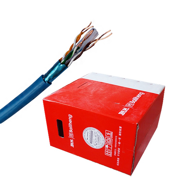 電線電纜 電線電纜